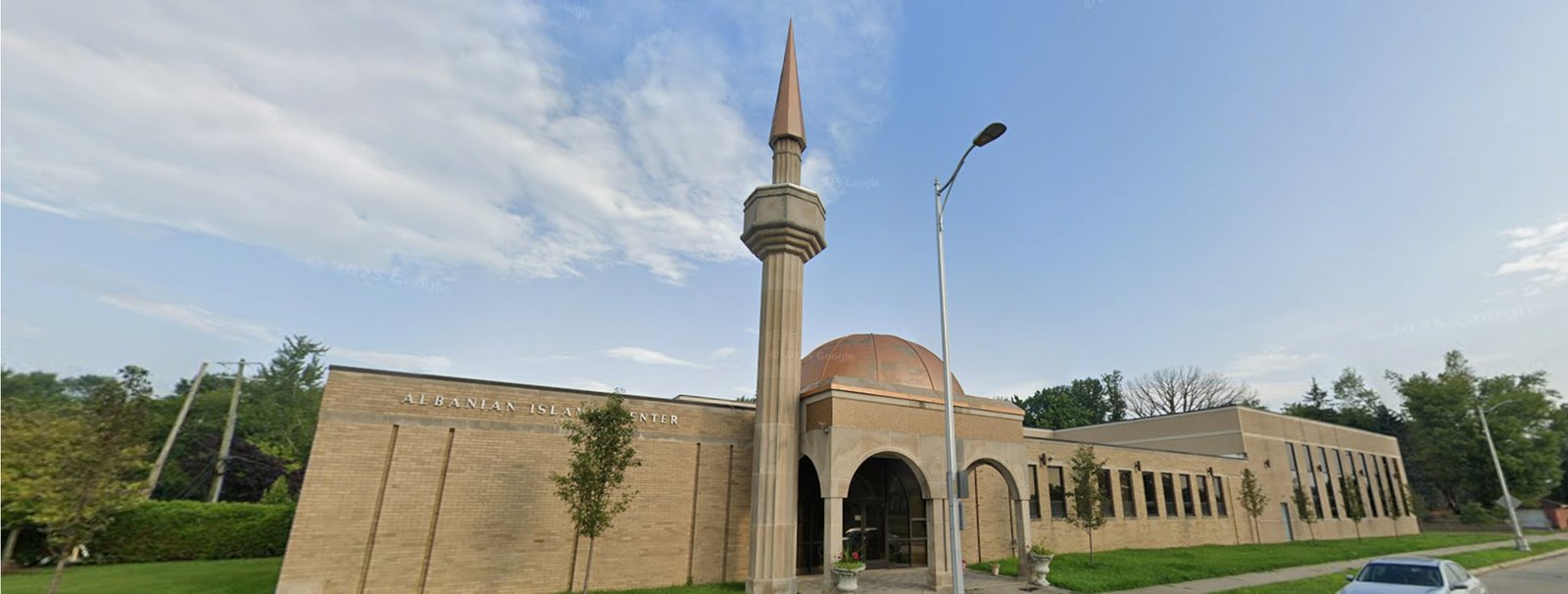 Albanian Islamic Center of Michigan Logo